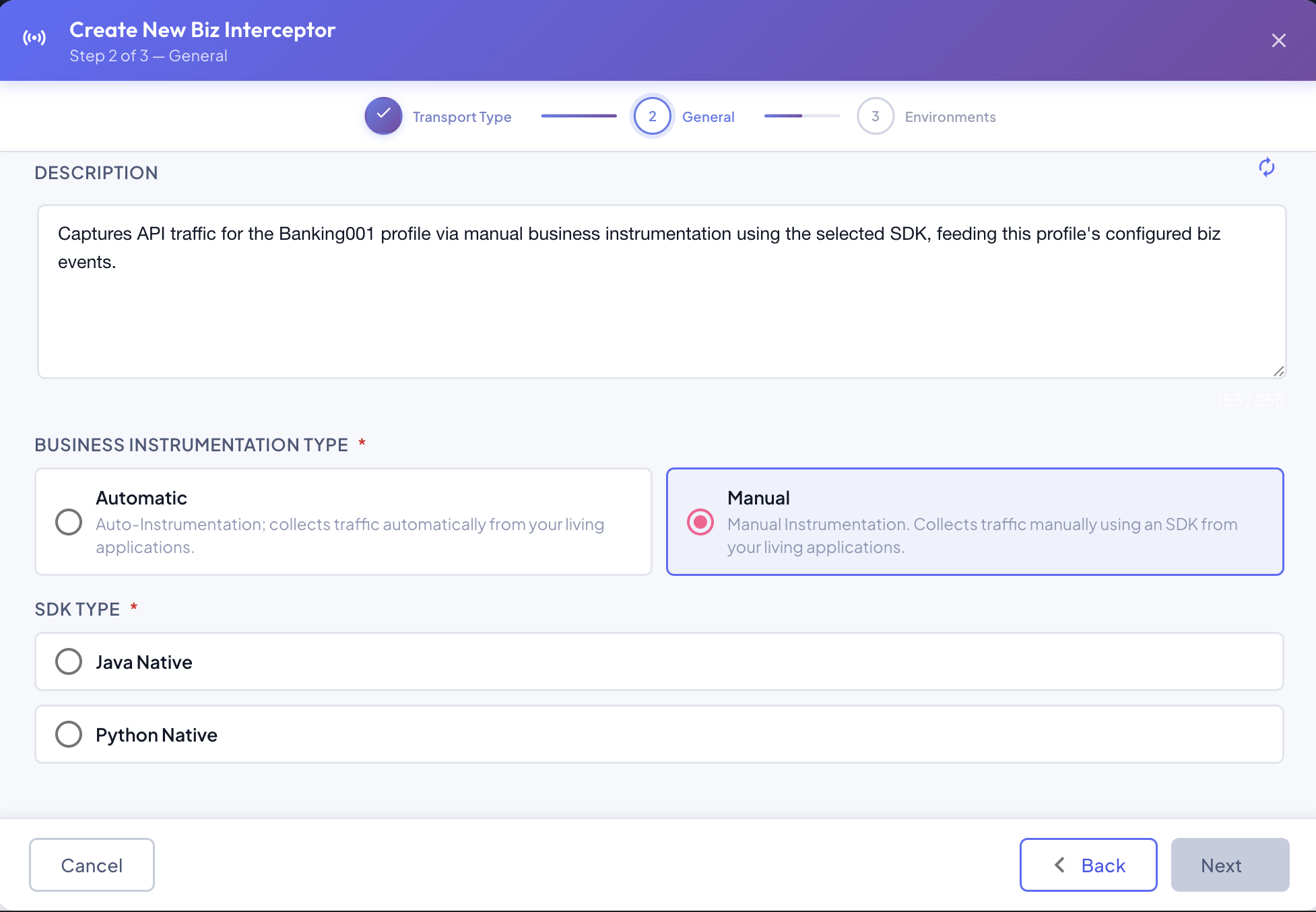SDK Type options